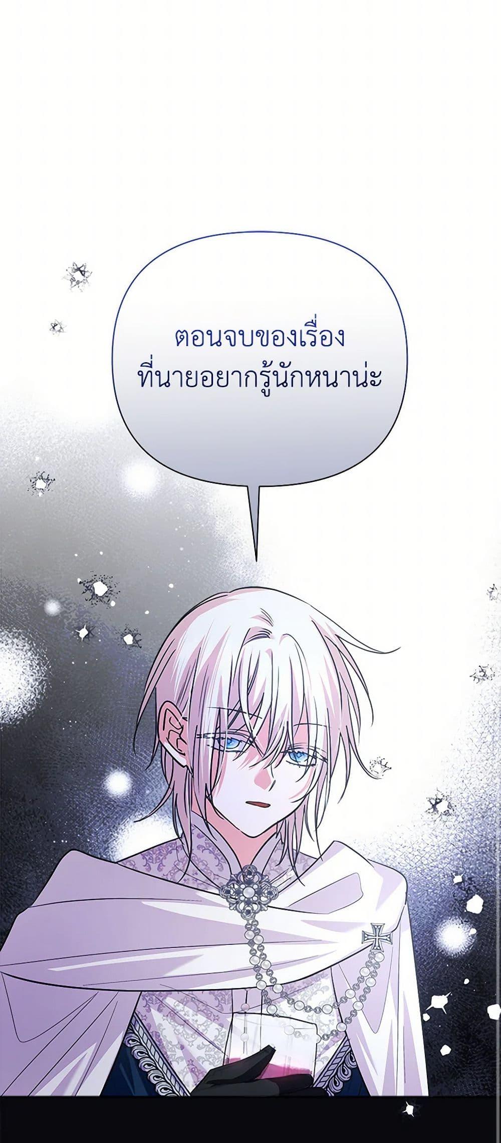 Manga-lc-com อ่านมังงะ อ่านการ์ตูน ออนไลน์ ฟรี Marigold ตอนที่ 1 2 3 4 5 6 7 8 9 10 11 12 13 14 ฟรี ไม่มีโฆษณา Manga-lc - อ่าน มังงะ อ่าน การ์ตูน ออนไลน์ อ่านมังงะ ฟรี