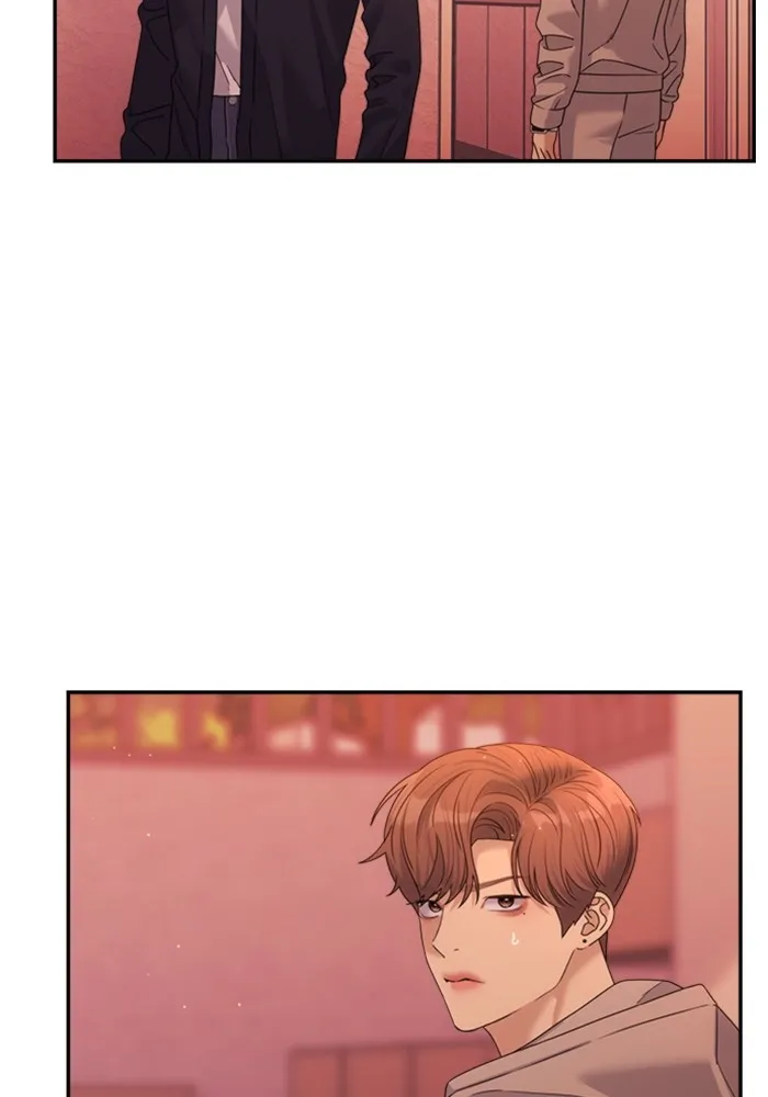 Couple Breaker ตอนที่ 44 รูปที่ 26