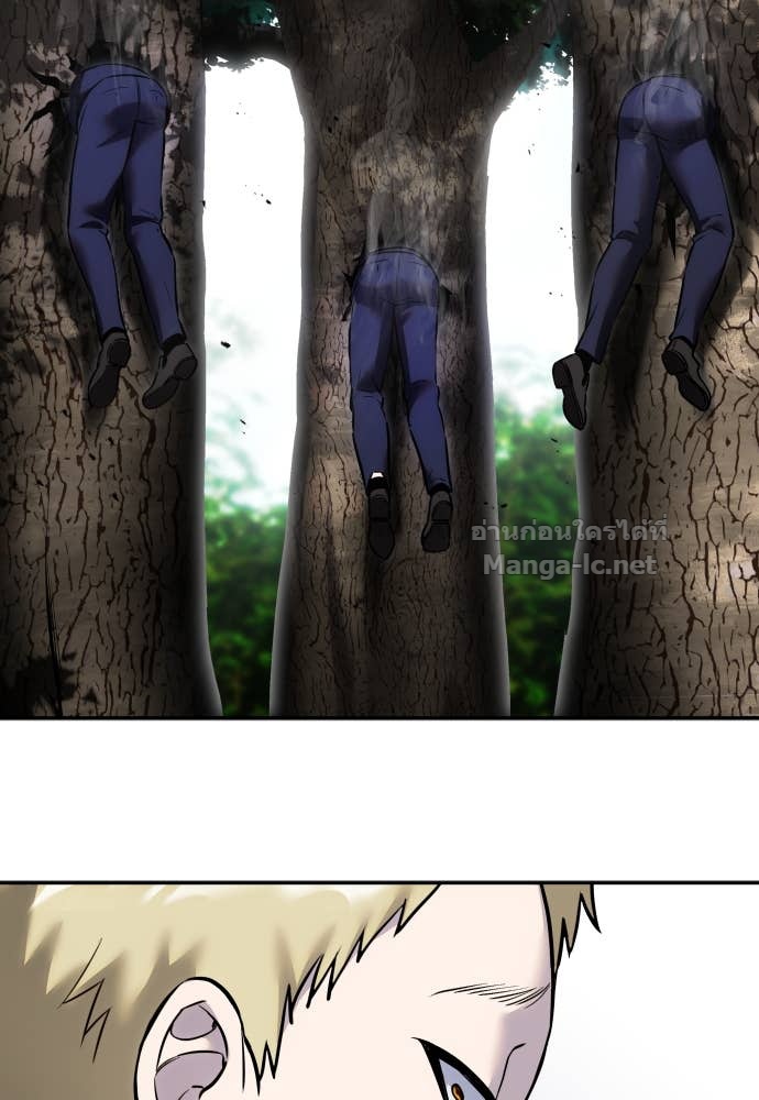 Doujin-Lc- อ่าน โดจิน มังฮวา เกาหลี ญี่ปุ่น จีน แปลไทย แกร่งเกินผู้กล้า แต่ซ่าไม่ได้ ตอนที่ 1 2 3 4 5 6 7 8 9 10 11 12 13 14 ฟรี ไม่มีโฆษณา อ่าน โดจิน Manhwa เกาหลี ญี่ปุ่น จีน เรามีครบ คัดมาให้เน้นๆ โดจิน 18+ รับประกันความฟินโดย Doujin Lc