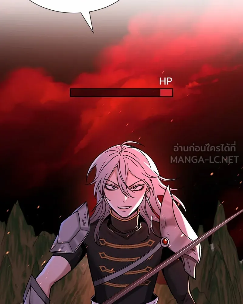 Level One Dreamersbrผู้ชนะรักนี้ต้องเป็น ตอนที่ 51 รูปที่ 51