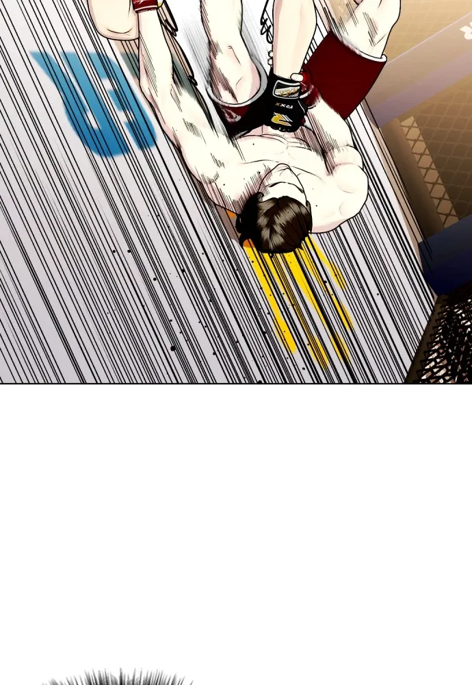 หมาหัวเน่าเก๋าเกินไป ตอนที่ 67 รูปที่ 103