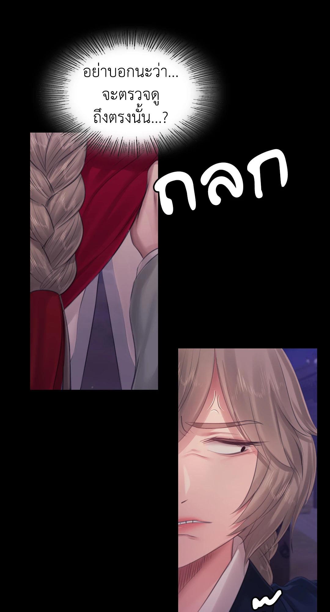 Doujin-Lc- อ่าน โดจิน มังฮวา เกาหลี ญี่ปุ่น จีน แปลไทย Madam ตอนที่ 1 2 3 4 5 6 7 8 9 10 11 12 13 14 ฟรี ไม่มีโฆษณา อ่าน โดจิน Manhwa เกาหลี ญี่ปุ่น จีน เรามีครบ คัดมาให้เน้นๆ โดจิน 18+ รับประกันความฟินโดย  Doujin Lc