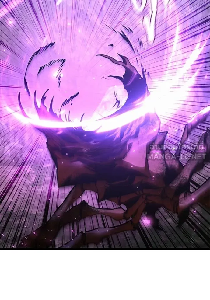 อัศวินดำล่าท้าเวลา ตอนที่ 106 รูปที่ 10