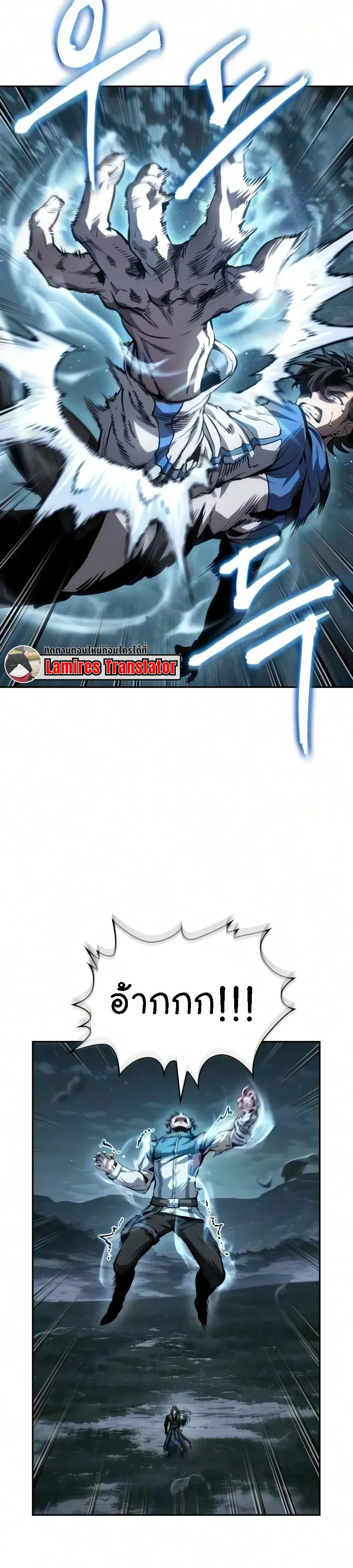 Manga-lc-com อ่านมังงะ อ่านการ์ตูน ออนไลน์ ฟรี Nano Machine นาโนมาชิน ตอนที่ 1 2 3 4 5 6 7 8 9 10 11 12 13 14 ฟรี ไม่มีโฆษณา Manga-lc - อ่าน มังงะ อ่าน การ์ตูน ออนไลน์ อ่านมังงะ ฟรี