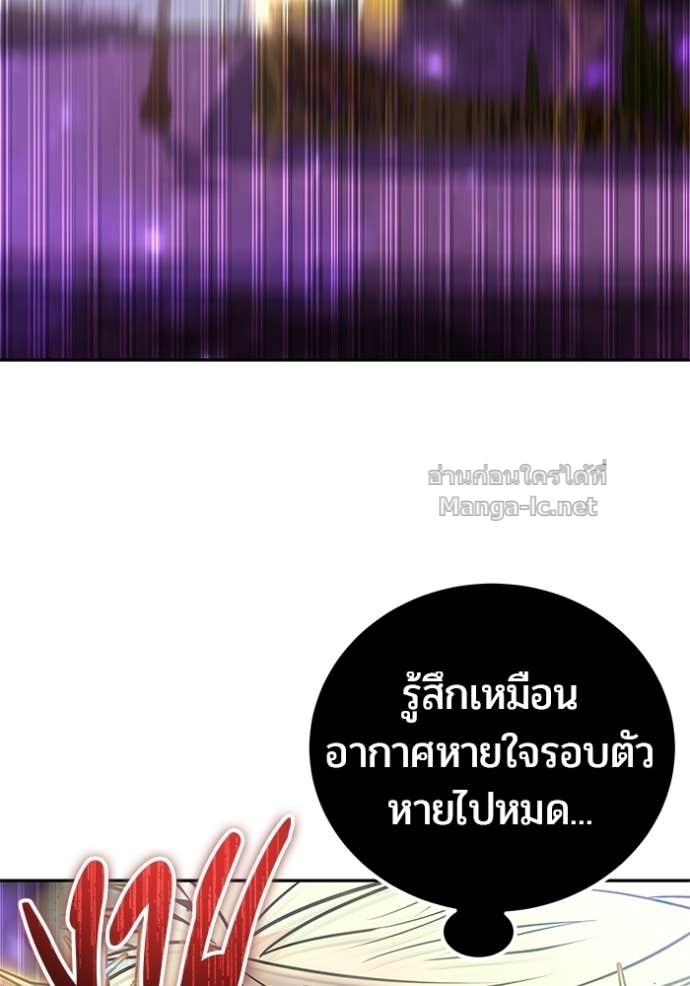 Doujin-Lc- อ่าน โดจิน มังฮวา เกาหลี ญี่ปุ่น จีน แปลไทย แกร่งเกินผู้กล้า แต่ซ่าไม่ได้ ตอนที่ 1 2 3 4 5 6 7 8 9 10 11 12 13 14 ฟรี ไม่มีโฆษณา อ่าน โดจิน Manhwa เกาหลี ญี่ปุ่น จีน เรามีครบ คัดมาให้เน้นๆ โดจิน 18+ รับประกันความฟินโดย Doujin Lc