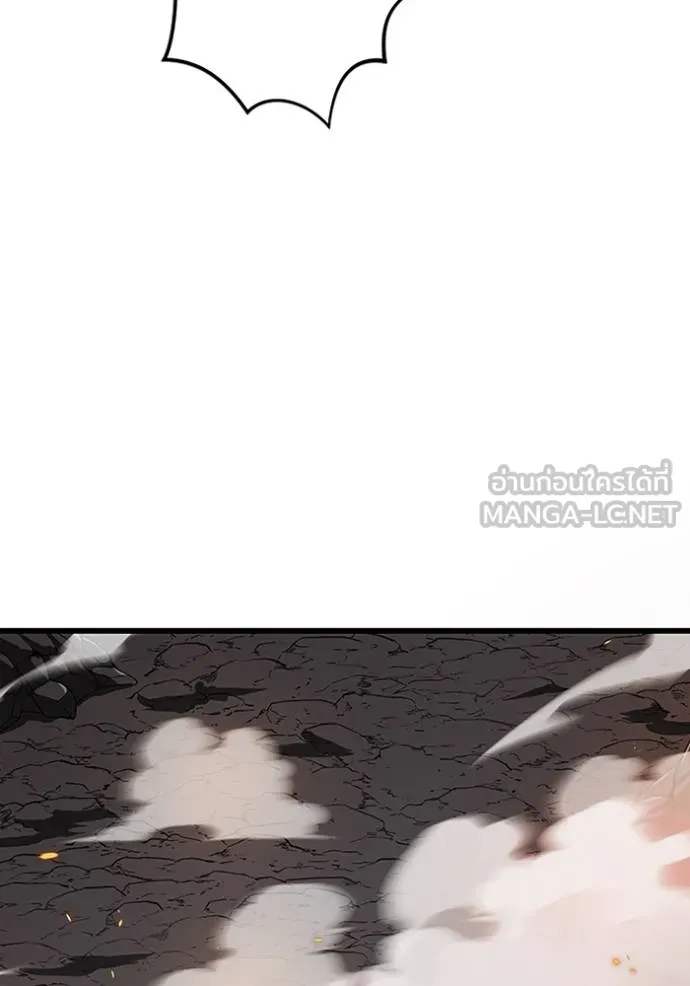 โคตรอาวุธลับ ตอนที่ 13 รูปที่ 119