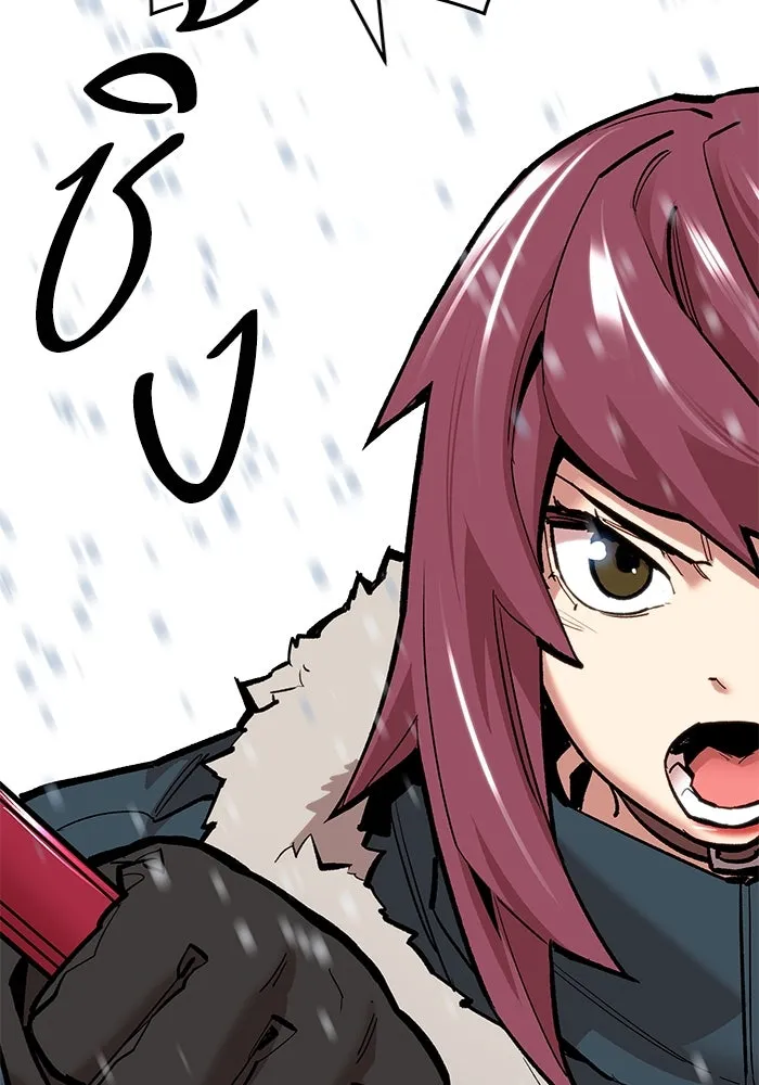 ยอดคนเลเวลทะลุ ตอนที่ 22 ฟรอซน่าเรด (8) รูปที่ 74