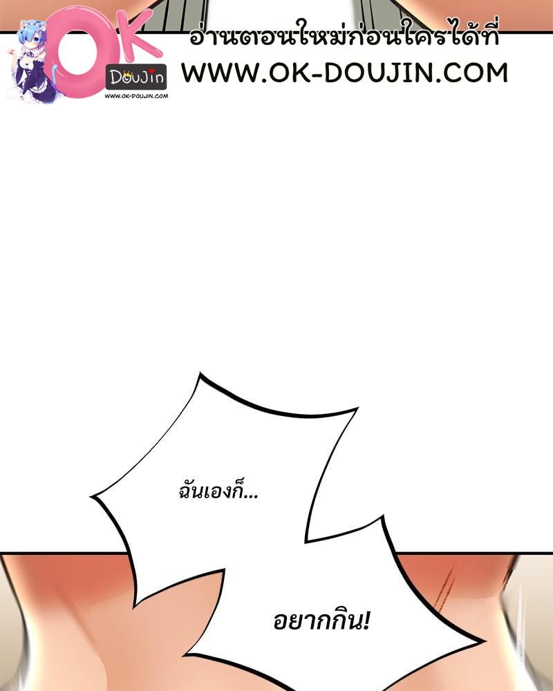 Doujin-Lc- อ่าน โดจิน มังฮวา เกาหลี ญี่ปุ่น จีน แปลไทย Herbal Love Story ตอนที่ 1 2 3 4 5 6 7 8 9 10 11 12 13 14 ฟรี ไม่มีโฆษณา อ่าน โดจิน Manhwa เกาหลี ญี่ปุ่น จีน เรามีครบ คัดมาให้เน้นๆ โดจิน 18+ รับประกันความฟินโดย  Doujin Lc