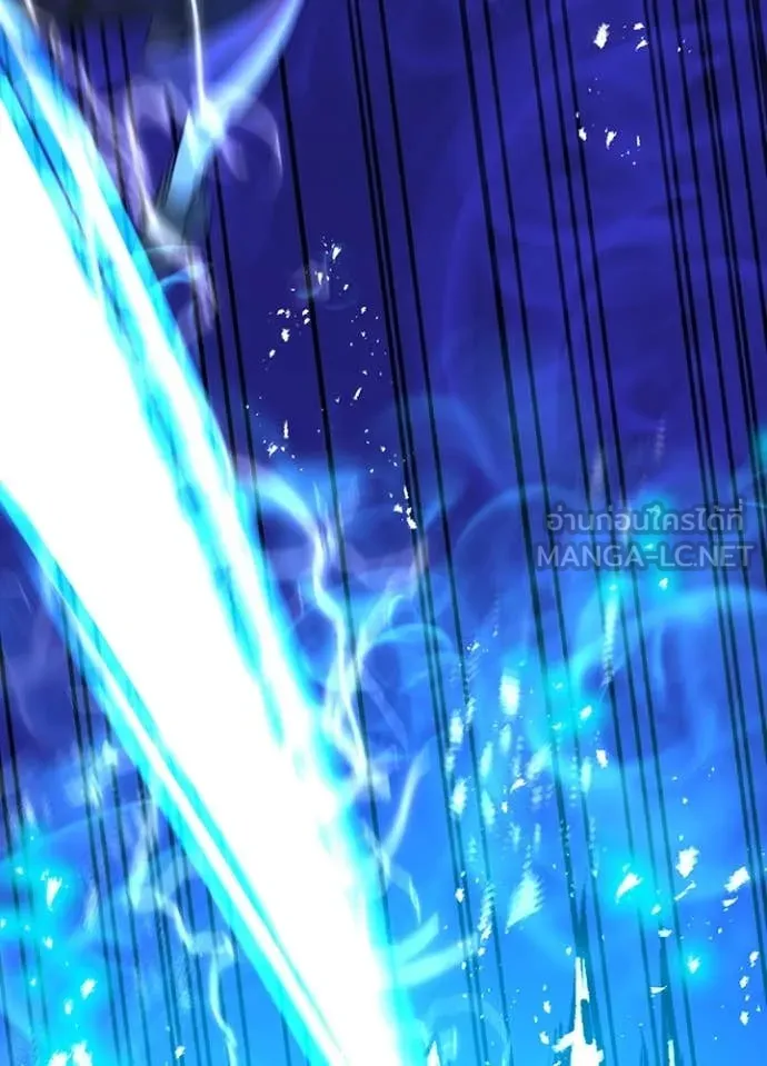 เป้าหมายครั้งที่ 2 ตอนที่ 42 รูปที่ 51