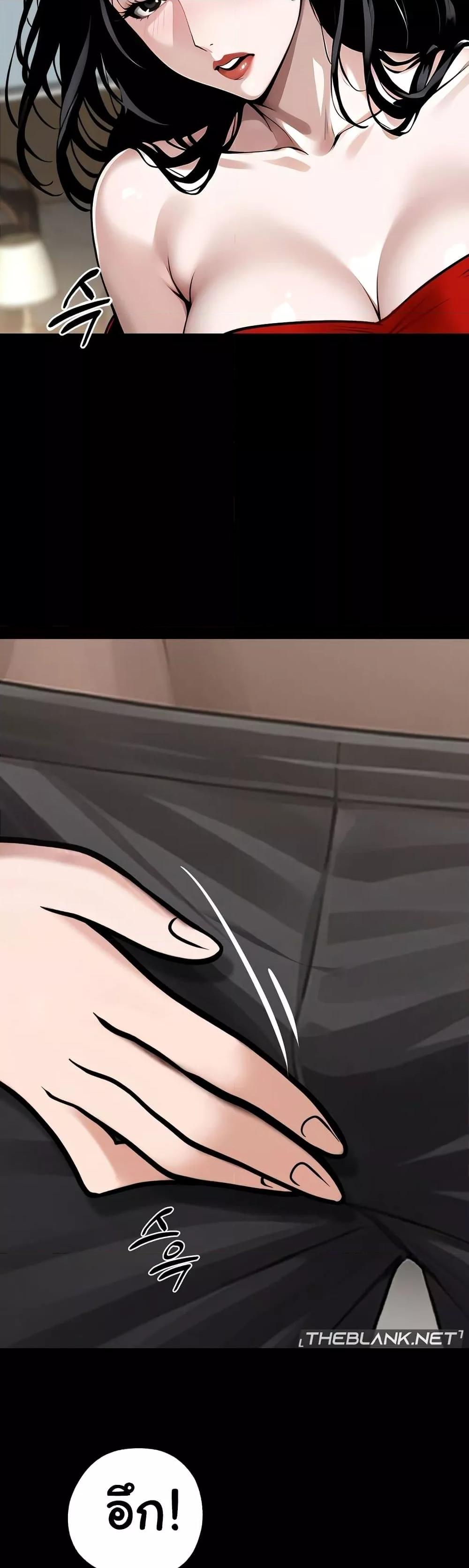 Doujin-Lc- อ่าน โดจิน มังฮวา เกาหลี ญี่ปุ่น จีน แปลไทย Gangster x Office Lady ตอนที่ 1 2 3 4 5 6 7 8 9 10 11 12 13 14 ฟรี ไม่มีโฆษณา อ่าน โดจิน Manhwa เกาหลี ญี่ปุ่น จีน เรามีครบ คัดมาให้เน้นๆ โดจิน 18+ รับประกันความฟินโดย  Doujin Lc