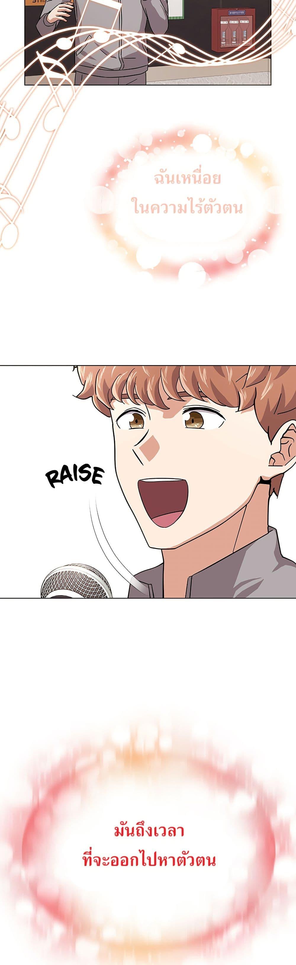 Manga-lc-com อ่านมังงะ อ่านการ์ตูน ออนไลน์ ฟรี Superstar Associate Manager ตอนที่ 1 2 3 4 5 6 7 8 9 10 11 12 13 14 ฟรี ไม่มีโฆษณา Manga-lc - อ่าน มังงะ อ่าน การ์ตูน ออนไลน์ อ่านมังงะ ฟรี