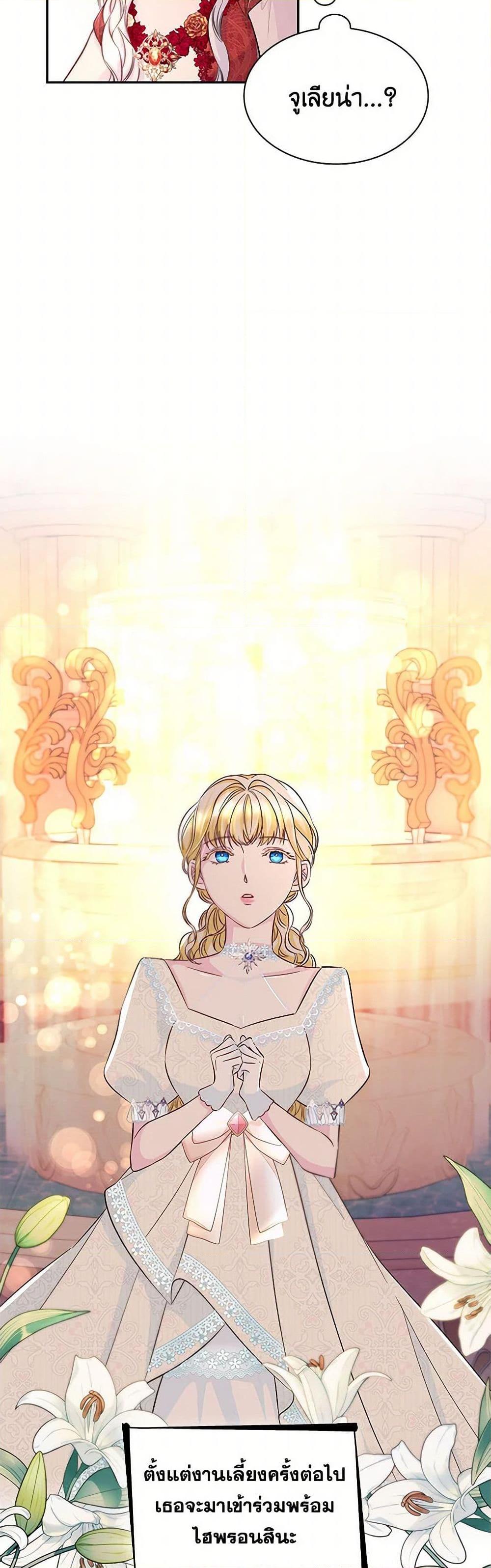 Manga-lc-com อ่านมังงะ อ่านการ์ตูน ออนไลน์ ฟรี Villains Behind the Curtains ตอนที่ 1 2 3 4 5 6 7 8 9 10 11 12 13 14 ฟรี ไม่มีโฆษณา Manga-lc - อ่าน มังงะ อ่าน การ์ตูน ออนไลน์ อ่านมังงะ ฟรี