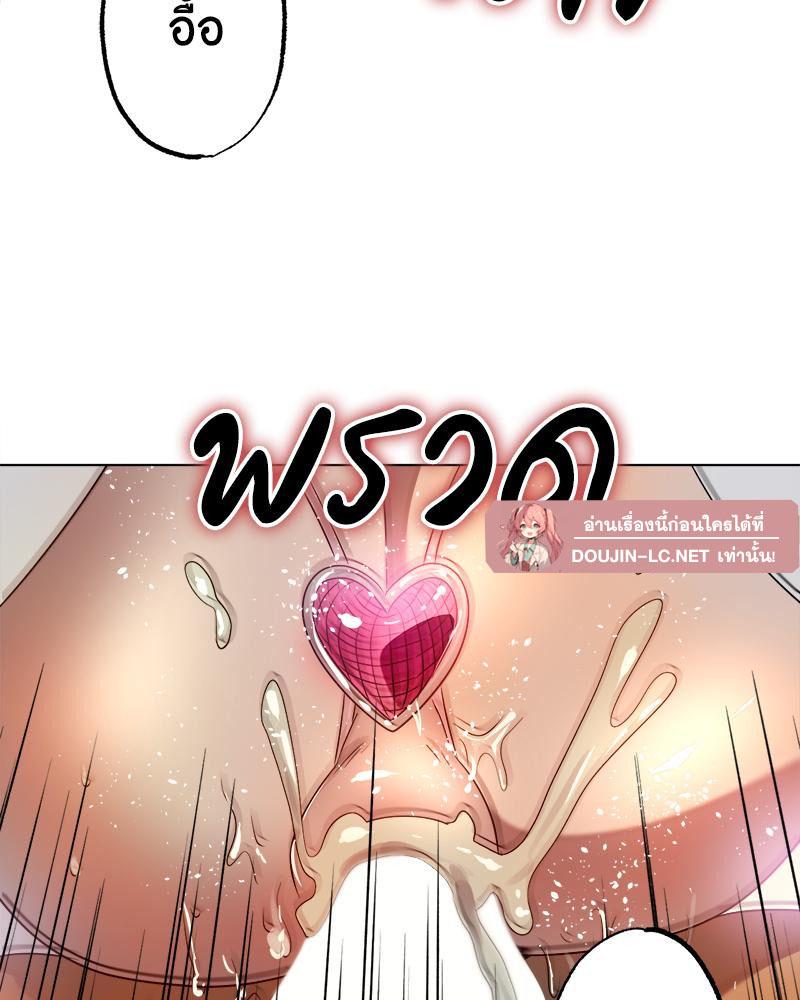 Doujin-Lc- อ่าน โดจิน มังฮวา เกาหลี ญี่ปุ่น จีน แปลไทย Do You Like to Exercise ตอนที่ 1 2 3 4 5 6 7 8 9 10 11 12 13 14 ฟรี ไม่มีโฆษณา อ่าน โดจิน Manhwa เกาหลี ญี่ปุ่น จีน เรามีครบ คัดมาให้เน้นๆ โดจิน 18+ รับประกันความฟินโดย  Doujin Lc
