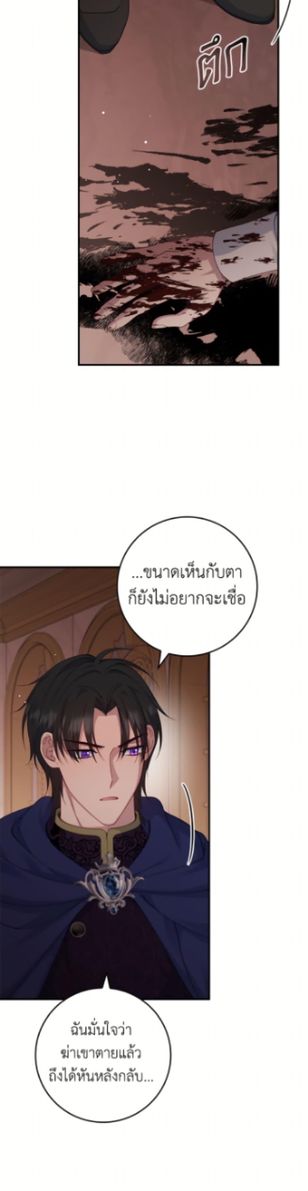 Manga-lc-com อ่านมังงะ อ่านการ์ตูน ออนไลน์ ฟรี Fakes Don’t Want To Be Real ตอนที่ 1 2 3 4 5 6 7 8 9 10 11 12 13 14 ฟรี ไม่มีโฆษณา Manga-lc - อ่าน มังงะ อ่าน การ์ตูน ออนไลน์ อ่านมังงะ ฟรี