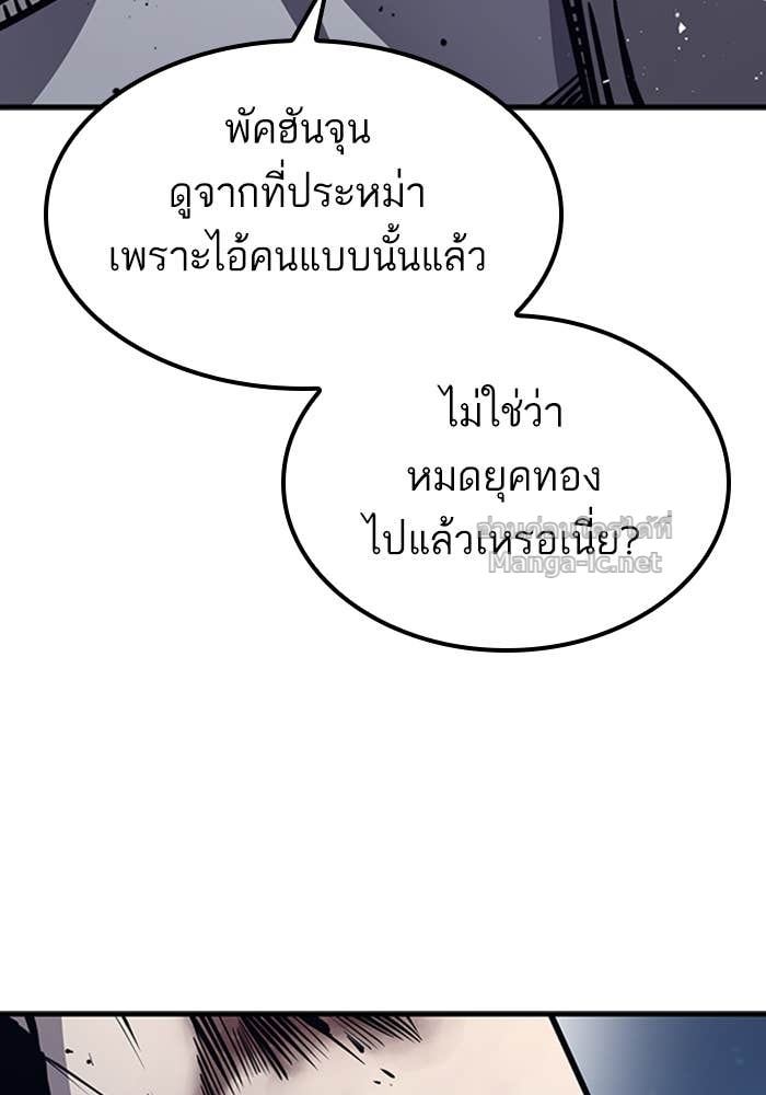 Doujin-Lc- อ่าน โดจิน มังฮวา เกาหลี ญี่ปุ่น จีน แปลไทย HECTOPASCAL ตอนที่ 1 2 3 4 5 6 7 8 9 10 11 12 13 14 ฟรี ไม่มีโฆษณา อ่าน โดจิน Manhwa เกาหลี ญี่ปุ่น จีน เรามีครบ คัดมาให้เน้นๆ โดจิน 18+ รับประกันความฟินโดย Doujin Lc