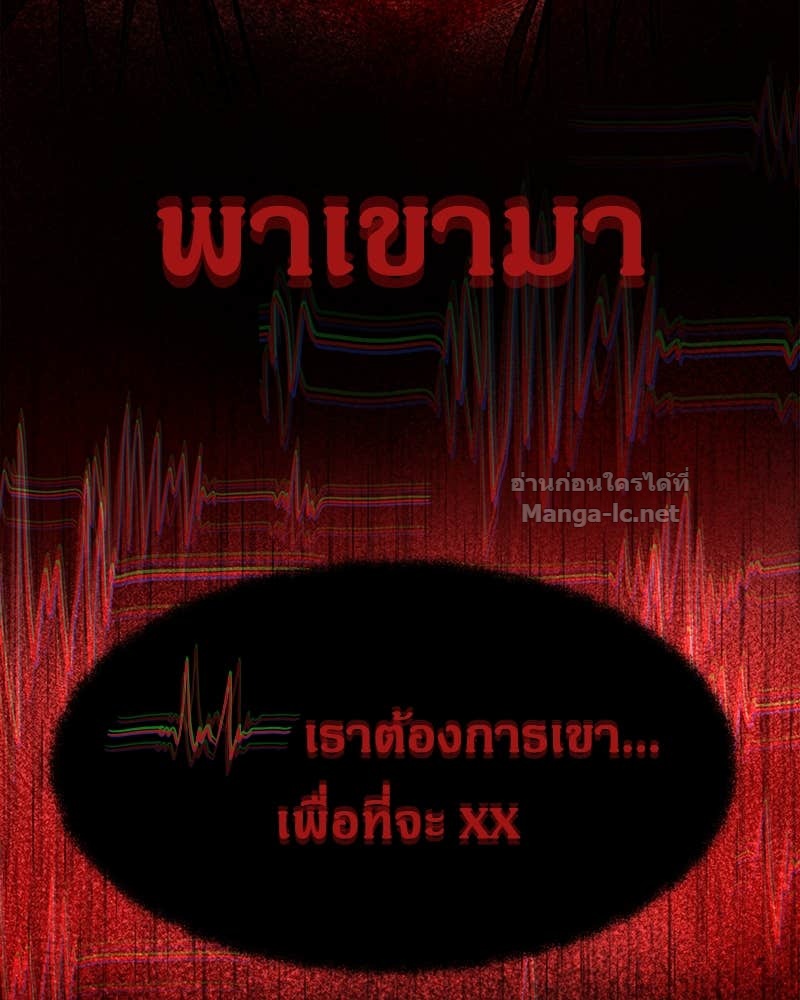 Doujin-Lc- อ่าน โดจิน มังฮวา เกาหลี ญี่ปุ่น จีน แปลไทย ข้าราชการพิเศษ ตอนที่ 1 2 3 4 5 6 7 8 9 10 11 12 13 14 ฟรี ไม่มีโฆษณา อ่าน โดจิน Manhwa เกาหลี ญี่ปุ่น จีน เรามีครบ คัดมาให้เน้นๆ โดจิน 18+ รับประกันความฟินโดย Doujin Lc