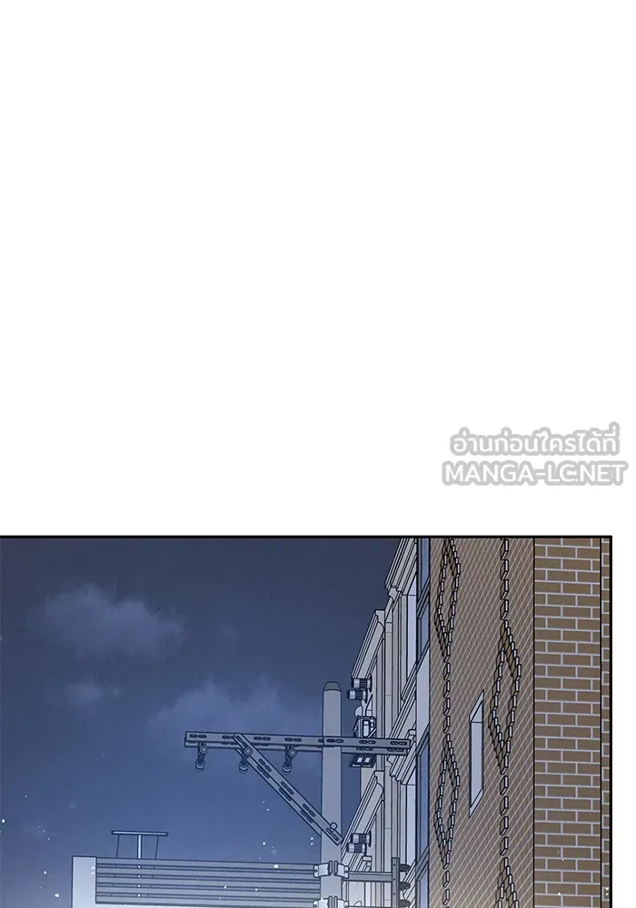 รักหลอกหยอกแฟนเก่า ตอนที่ 7 รูปที่ 114