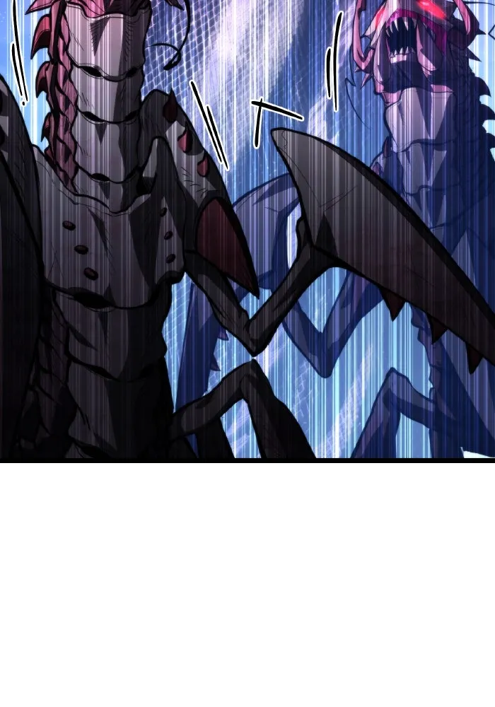 การแข่งขันของผู้เกิดใหม่ ตอนที่ 95 รูปที่ 23