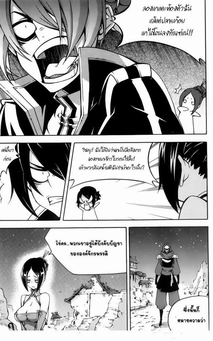 Manga-lc-com อ่านมังงะ อ่านการ์ตูน ออนไลน์ ฟรี WITCH HUNTER ตอนที่ 1 2 3 4 5 6 7 8 9 10 11 12 13 14 ฟรี ไม่มีโฆษณา Manga-lc - อ่าน มังงะ อ่าน การ์ตูน ออนไลน์ อ่านมังงะ ฟรี