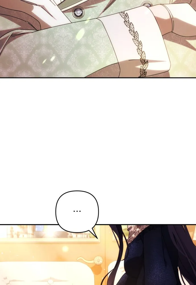 ฉันจะจีบท่านดยุกแดนเหนือ ตอนที่ 35 รูปที่ 59