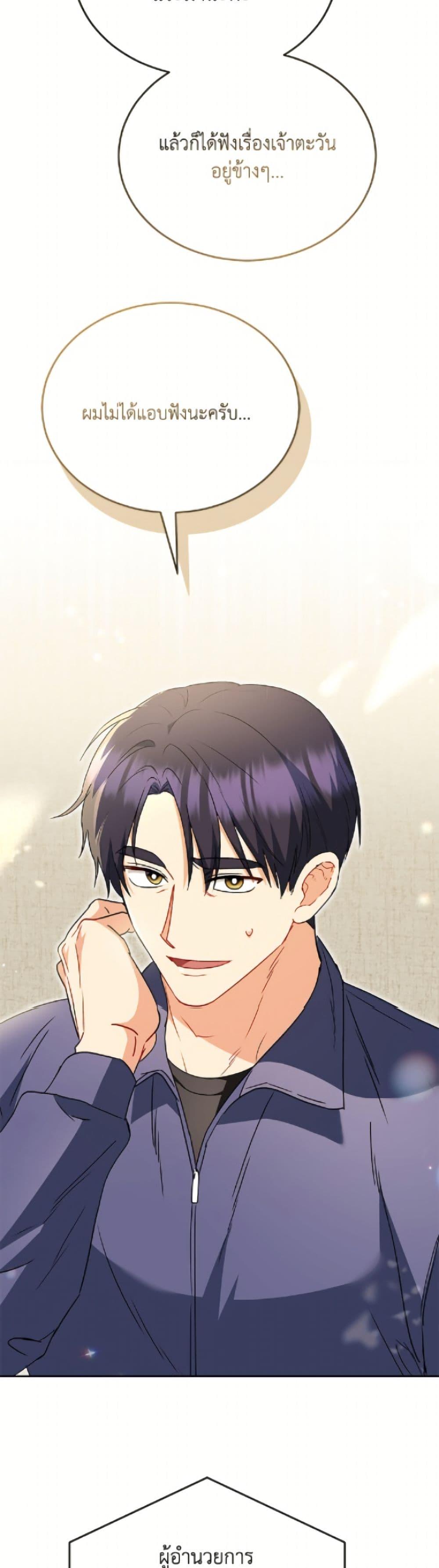 Manga-lc-com อ่านมังงะ อ่านการ์ตูน ออนไลน์ ฟรี Hello! Veterinarian! ตอนที่ 1 2 3 4 5 6 7 8 9 10 11 12 13 14 ฟรี ไม่มีโฆษณา Manga-lc - อ่าน มังงะ อ่าน การ์ตูน ออนไลน์ อ่านมังงะ ฟรี