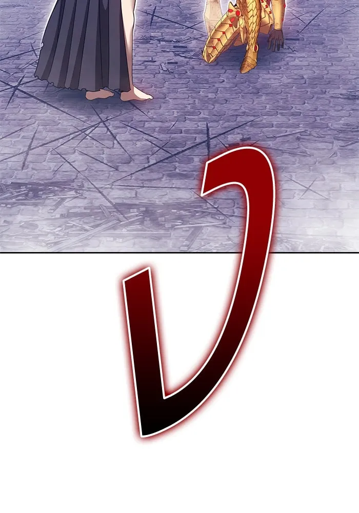 +99 ท่อนไม้พร้อมบวก ตอนที่ 69 อนาเธอร์เวิลด์ (2) รูปที่ 106