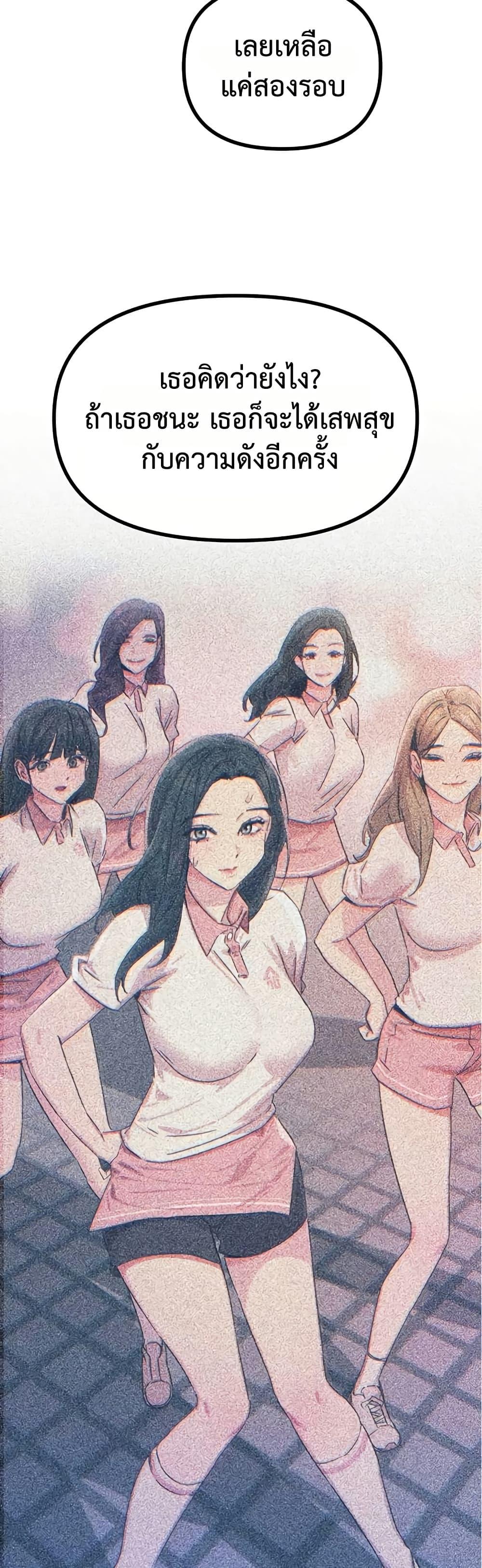 Doujin-Lc- อ่าน โดจิน มังฮวา เกาหลี ญี่ปุ่น จีน แปลไทย You Won’t Get Me ตอนที่ 1 2 3 4 5 6 7 8 9 10 11 12 13 14 ฟรี ไม่มีโฆษณา อ่าน โดจิน Manhwa เกาหลี ญี่ปุ่น จีน เรามีครบ คัดมาให้เน้นๆ โดจิน 18+ รับประกันความฟินโดย  Doujin Lc