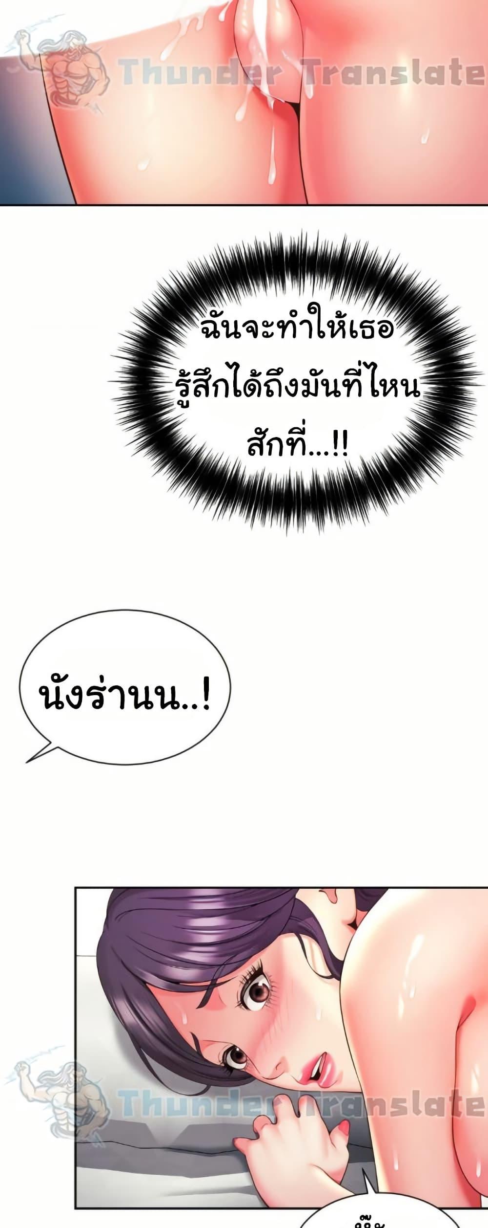 Doujin-Lc- อ่าน โดจิน มังฮวา เกาหลี ญี่ปุ่น จีน แปลไทย Friend’s Mom Is Mine ตอนที่ 1 2 3 4 5 6 7 8 9 10 11 12 13 14 ฟรี ไม่มีโฆษณา อ่าน โดจิน Manhwa เกาหลี ญี่ปุ่น จีน เรามีครบ คัดมาให้เน้นๆ โดจิน 18+ รับประกันความฟินโดย  Doujin Lc