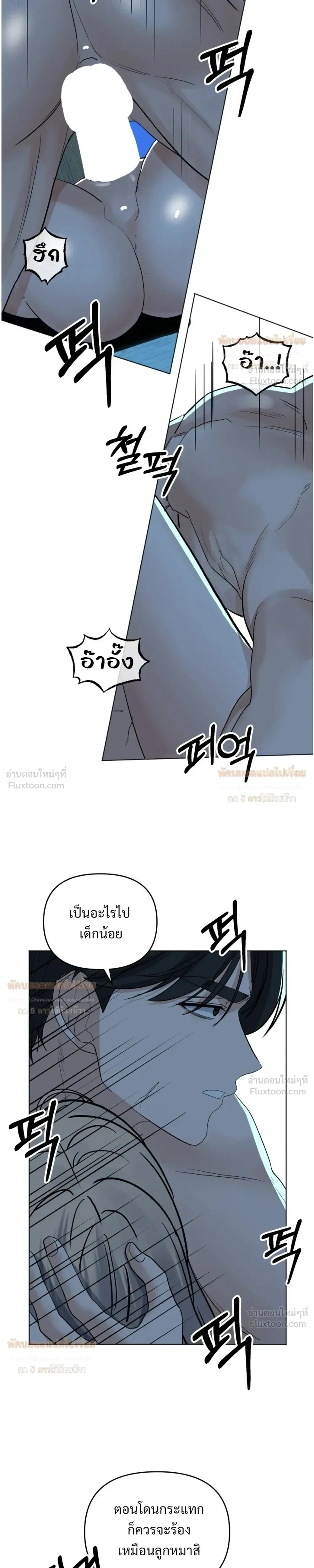 Doujin-Lc- อ่าน โดจิน มังฮวา เกาหลี ญี่ปุ่น จีน แปลไทย The Uncle’s Dog Next Door ตอนที่ 1 2 3 4 5 6 7 8 9 10 11 12 13 14 ฟรี ไม่มีโฆษณา อ่าน โดจิน Manhwa เกาหลี ญี่ปุ่น จีน เรามีครบ คัดมาให้เน้นๆ โดจิน 18+ รับประกันความฟินโดย  Doujin Lc