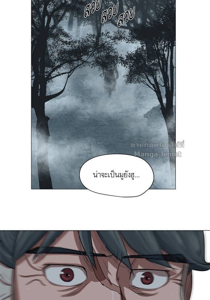 Doujin-Lc- อ่าน โดจิน มังฮวา เกาหลี ญี่ปุ่น จีน แปลไทย องครักษ์แห่งอัครสกุลจาง ตอนที่ 1 2 3 4 5 6 7 8 9 10 11 12 13 14 ฟรี ไม่มีโฆษณา อ่าน โดจิน Manhwa เกาหลี ญี่ปุ่น จีน เรามีครบ คัดมาให้เน้นๆ โดจิน 18+ รับประกันความฟินโดย Doujin Lc