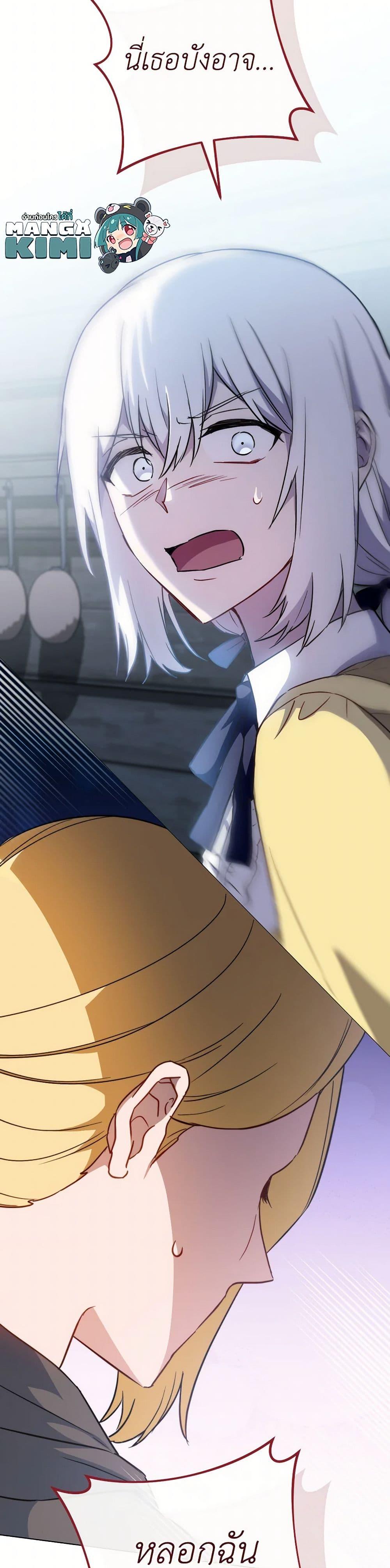 Manga-lc-com อ่านมังงะ อ่านการ์ตูน ออนไลน์ ฟรี The Young Lady Is a Royal Chef ตอนที่ 1 2 3 4 5 6 7 8 9 10 11 12 13 14 ฟรี ไม่มีโฆษณา Manga-lc - อ่าน มังงะ อ่าน การ์ตูน ออนไลน์ อ่านมังงะ ฟรี