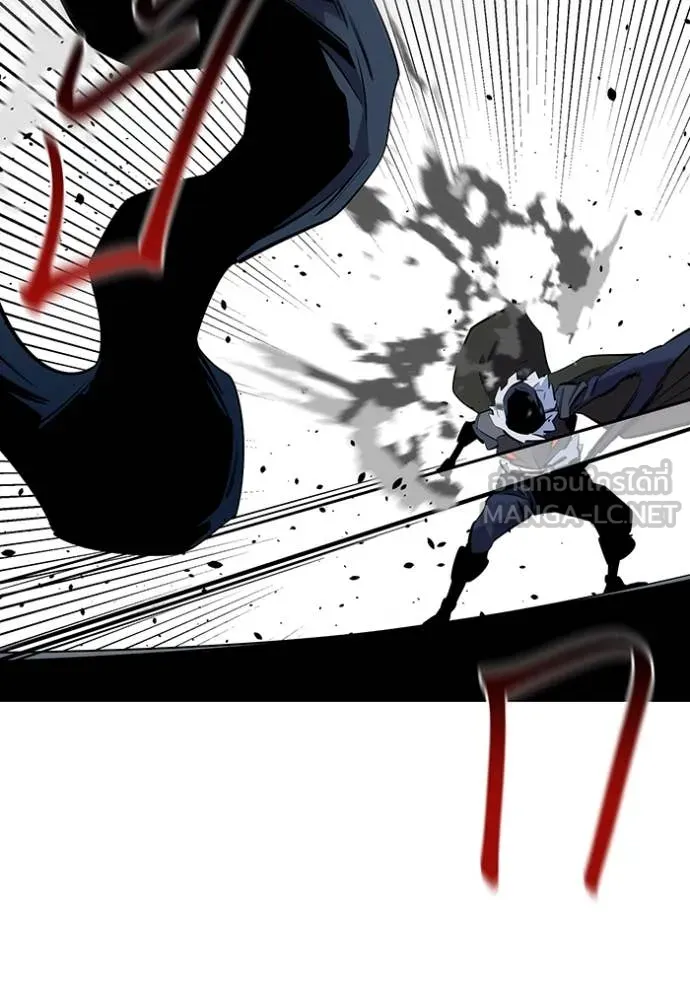 แยกร่างล่าอัตโนมัติ ตอนที่ 137 รูปที่ 149