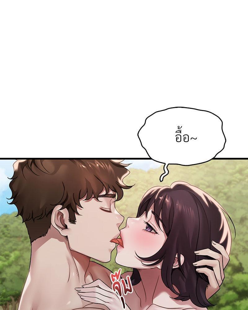 Doujin-Lc- อ่าน โดจิน มังฮวา เกาหลี ญี่ปุ่น จีน แปลไทย Drunk on You ตอนที่ 1 2 3 4 5 6 7 8 9 10 11 12 13 14 ฟรี ไม่มีโฆษณา อ่าน โดจิน Manhwa เกาหลี ญี่ปุ่น จีน เรามีครบ คัดมาให้เน้นๆ โดจิน 18+ รับประกันความฟินโดย  Doujin Lc