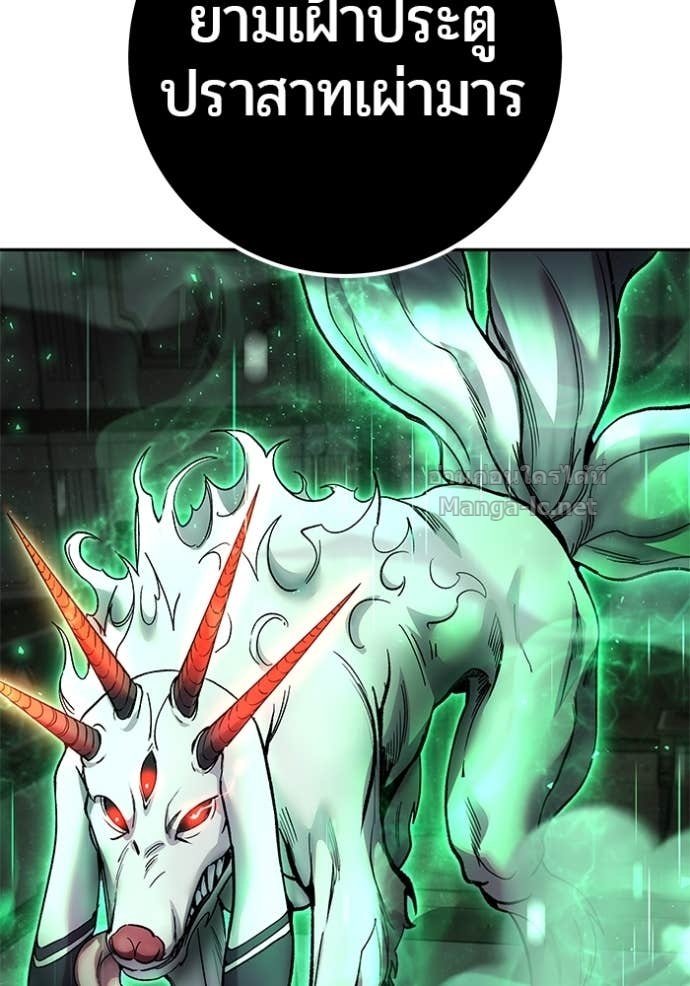 Doujin-Lc- อ่าน โดจิน มังฮวา เกาหลี ญี่ปุ่น จีน แปลไทย แกร่งเกินผู้กล้า แต่ซ่าไม่ได้ ตอนที่ 1 2 3 4 5 6 7 8 9 10 11 12 13 14 ฟรี ไม่มีโฆษณา อ่าน โดจิน Manhwa เกาหลี ญี่ปุ่น จีน เรามีครบ คัดมาให้เน้นๆ โดจิน 18+ รับประกันความฟินโดย Doujin Lc