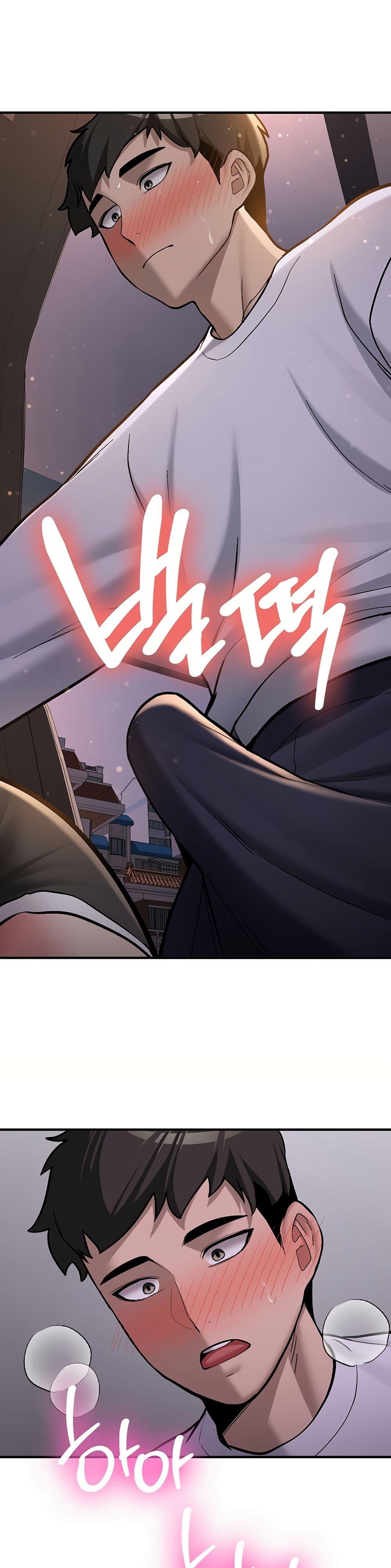 Doujin-Lc- อ่าน โดจิน มังฮวา เกาหลี ญี่ปุ่น จีน แปลไทย Pickup! ตอนที่ 1 2 3 4 5 6 7 8 9 10 11 12 13 14 ฟรี ไม่มีโฆษณา อ่าน โดจิน Manhwa เกาหลี ญี่ปุ่น จีน เรามีครบ คัดมาให้เน้นๆ โดจิน 18+ รับประกันความฟินโดย  Doujin Lc