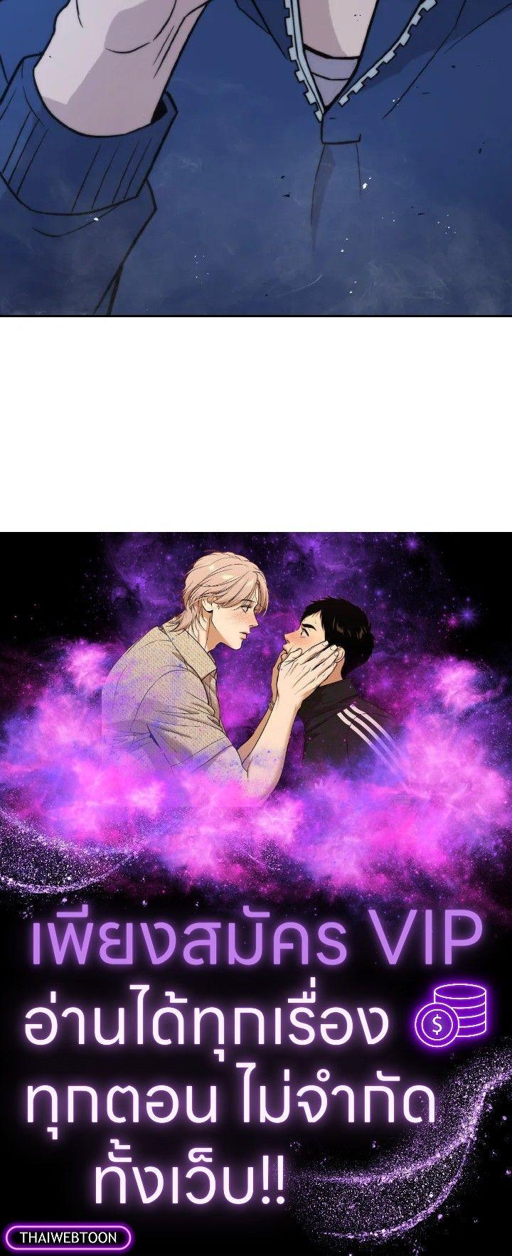 Manga-lc-com อ่านมังงะ อ่านการ์ตูน ออนไลน์ ฟรี The Demon King Levels Up ตอนที่ 1 2 3 4 5 6 7 8 9 10 11 12 13 14 ฟรี ไม่มีโฆษณา Manga-lc - อ่าน มังงะ อ่าน การ์ตูน ออนไลน์ อ่านมังงะ ฟรี