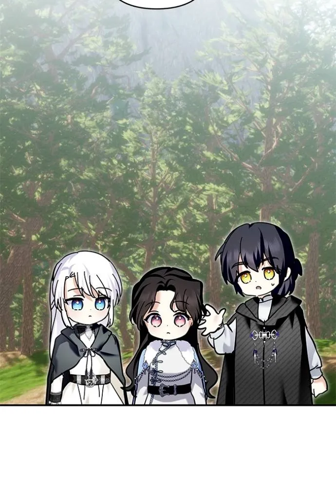 บุตรสาวของดยุกปีศาจ ตอนที่ 166 รูปที่ 44