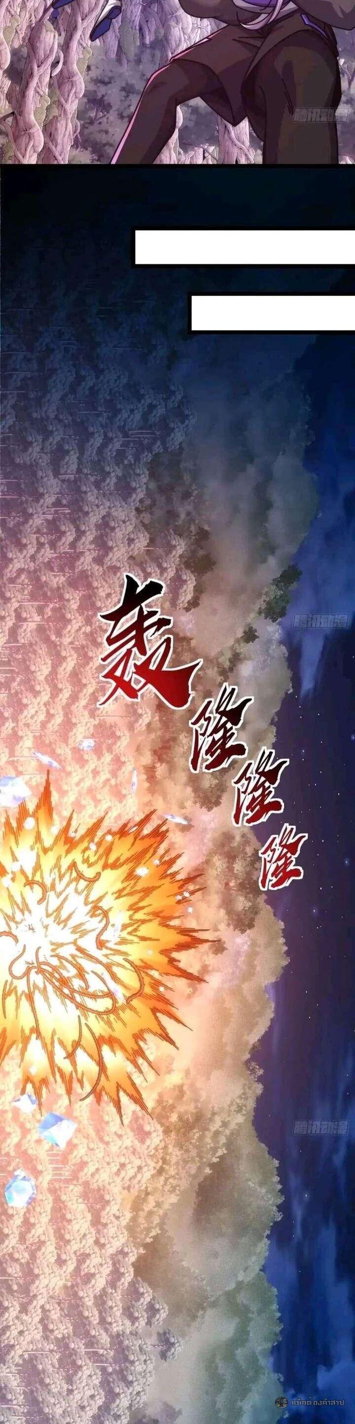 Manga-lc-com อ่านมังงะ อ่านการ์ตูน ออนไลน์ ฟรี Infinite Evolution From Zero ตอนที่ 1 2 3 4 5 6 7 8 9 10 11 12 13 14 ฟรี ไม่มีโฆษณา Manga-lc - อ่าน มังงะ อ่าน การ์ตูน ออนไลน์ อ่านมังงะ ฟรี