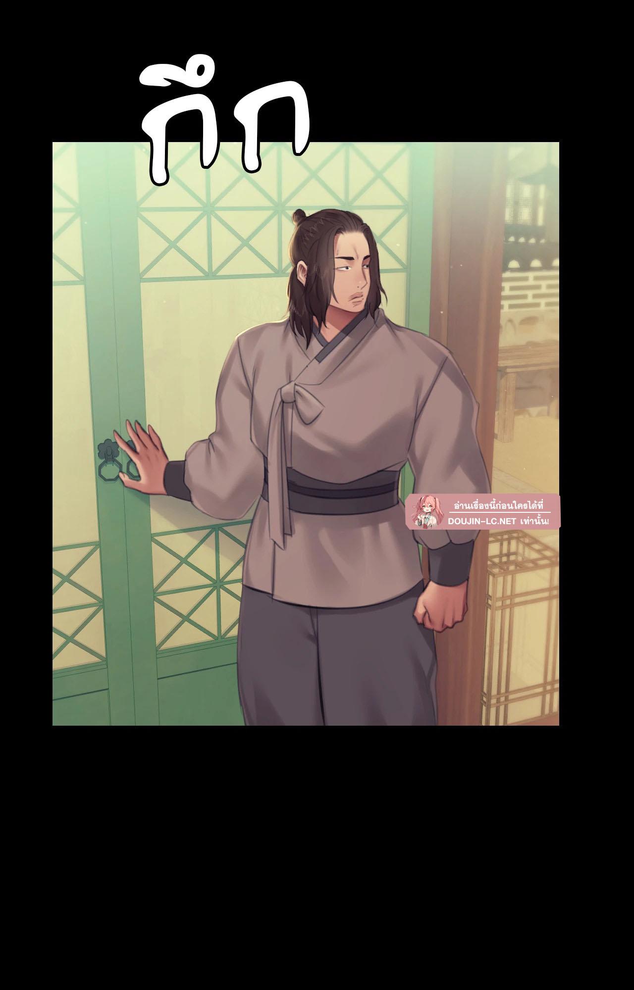 Doujin-Lc- อ่าน โดจิน มังฮวา เกาหลี ญี่ปุ่น จีน แปลไทย Madam ตอนที่ 1 2 3 4 5 6 7 8 9 10 11 12 13 14 ฟรี ไม่มีโฆษณา อ่าน โดจิน Manhwa เกาหลี ญี่ปุ่น จีน เรามีครบ คัดมาให้เน้นๆ โดจิน 18+ รับประกันความฟินโดย  Doujin Lc