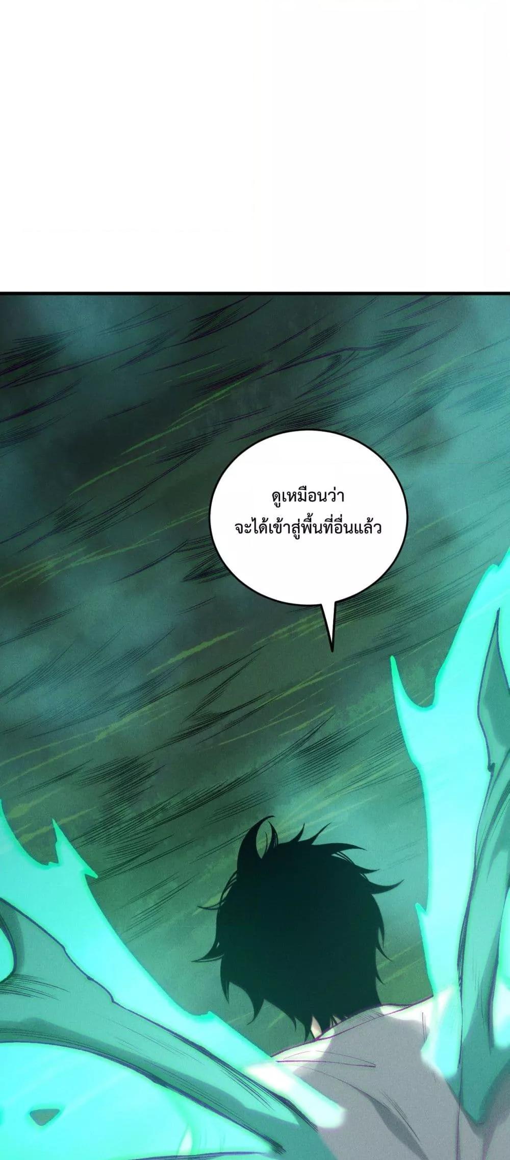 Manga-lc-com อ่านมังงะ อ่านการ์ตูน ออนไลน์ ฟรี NecromancerKin ตอนที่ 1 2 3 4 5 6 7 8 9 10 11 12 13 14 ฟรี ไม่มีโฆษณา Manga-lc - อ่าน มังงะ อ่าน การ์ตูน ออนไลน์ อ่านมังงะ ฟรี