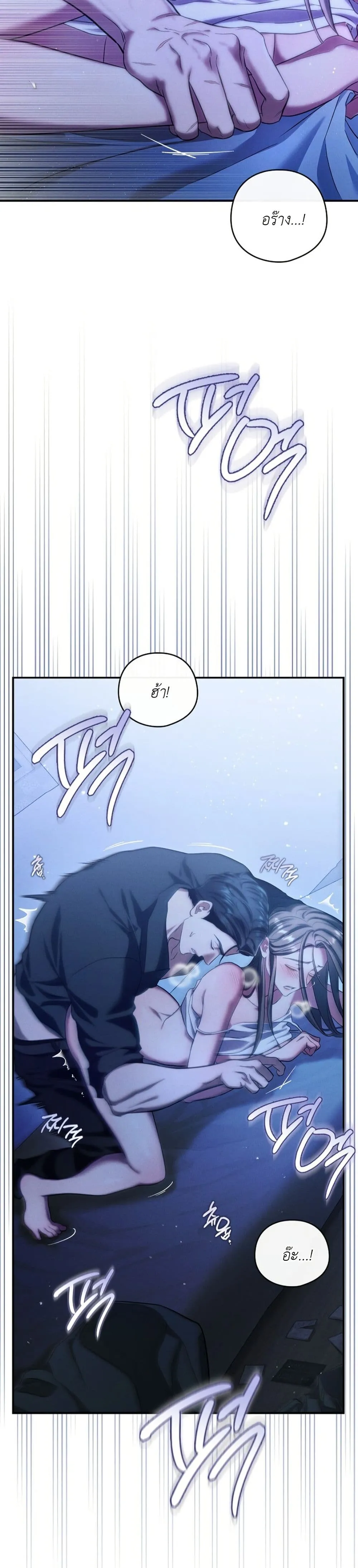 Manga-lc-com อ่านมังงะ อ่านการ์ตูน ออนไลน์ ฟรี Bastard Uncle ตอนที่ 1 2 3 4 5 6 7 8 9 10 11 12 13 14 ฟรี ไม่มีโฆษณา Manga-lc - อ่าน มังงะ อ่าน การ์ตูน ออนไลน์ อ่านมังงะ ฟรี