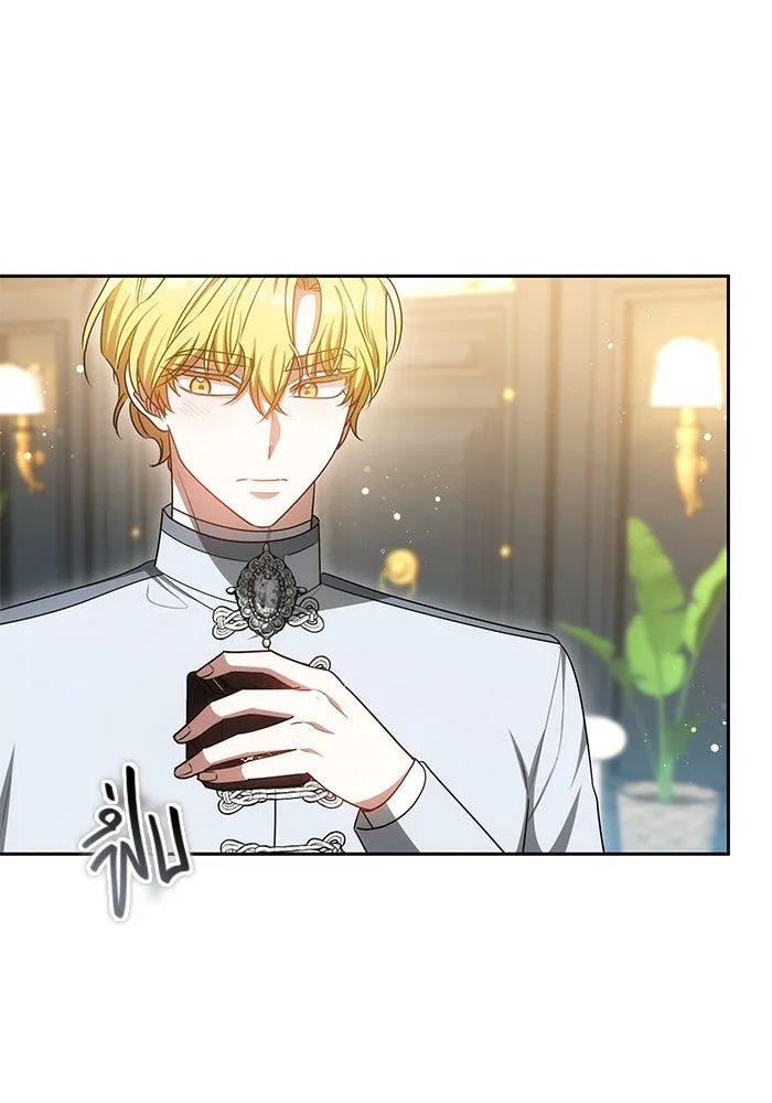 เหตุผลที่ฉันนอกใจ ตอนที่ 59 รูปที่ 68