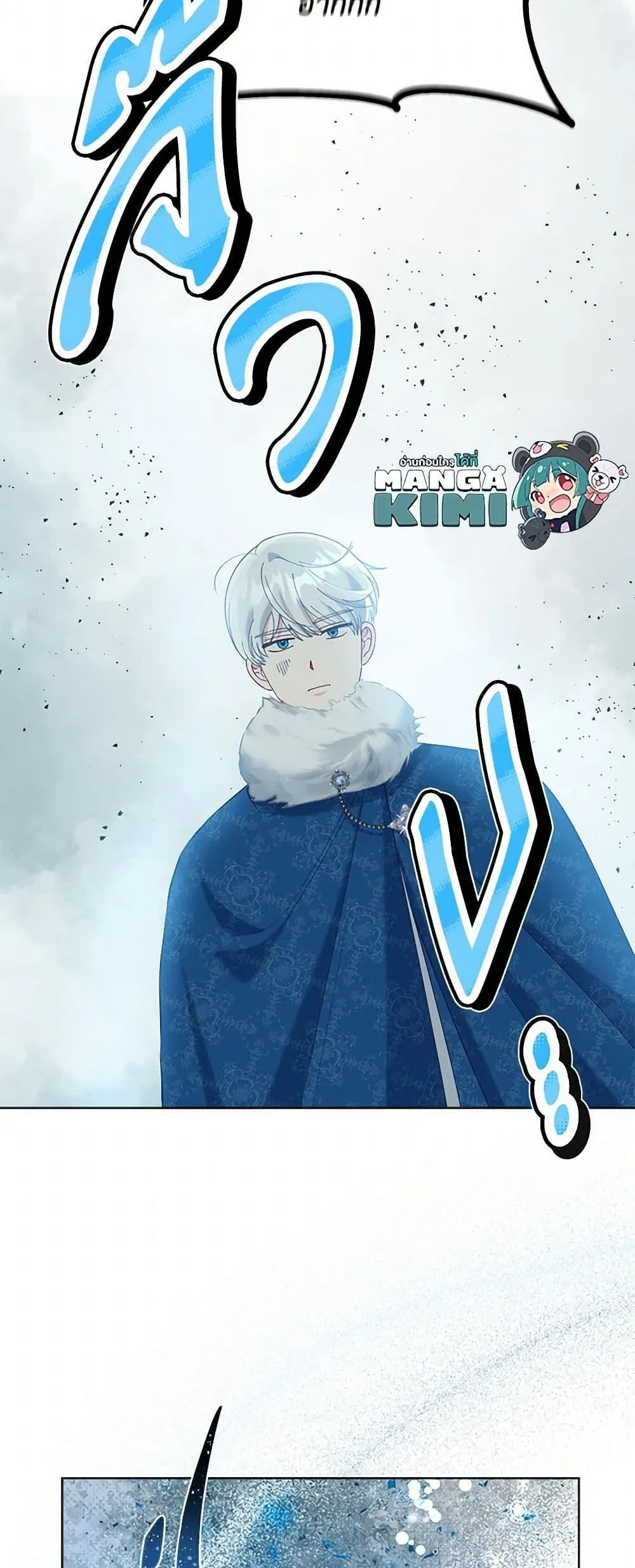 Manga-lc-com อ่านมังงะ อ่านการ์ตูน ออนไลน์ ฟรี The Perks of Being an S-Class Heroine ตอนที่ 1 2 3 4 5 6 7 8 9 10 11 12 13 14 ฟรี ไม่มีโฆษณา Manga-lc - อ่าน มังงะ อ่าน การ์ตูน ออนไลน์ อ่านมังงะ ฟรี