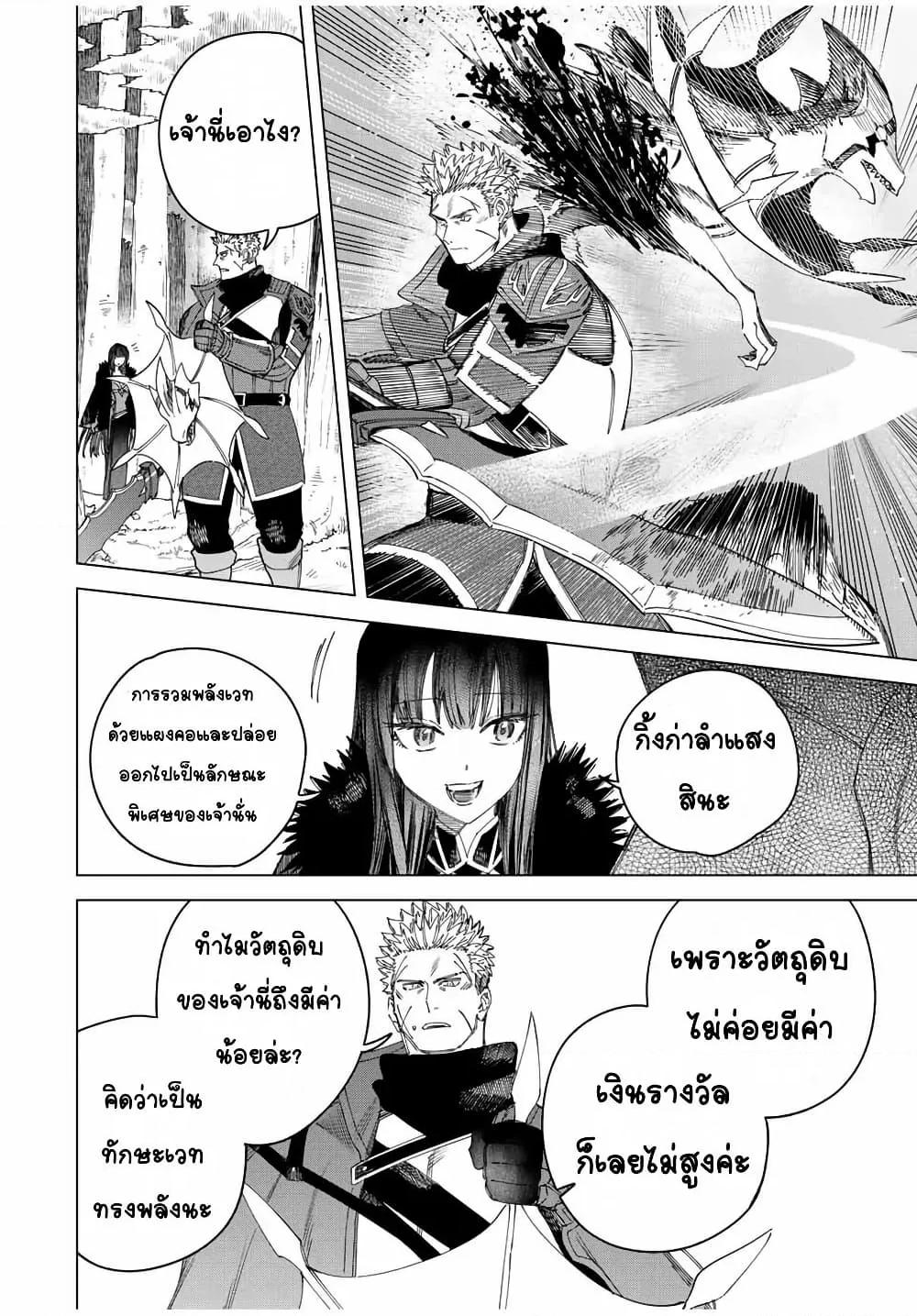 Doujin-Lc- อ่าน โดจิน มังฮวา เกาหลี ญี่ปุ่น จีน แปลไทย Majo to Youhei ตอนที่ 1 2 3 4 5 6 7 8 9 10 11 12 13 14 ฟรี ไม่มีโฆษณา อ่าน โดจิน Manhwa เกาหลี ญี่ปุ่น จีน เรามีครบ คัดมาให้เน้นๆ โดจิน 18+ รับประกันความฟินโดย  Doujin Lc