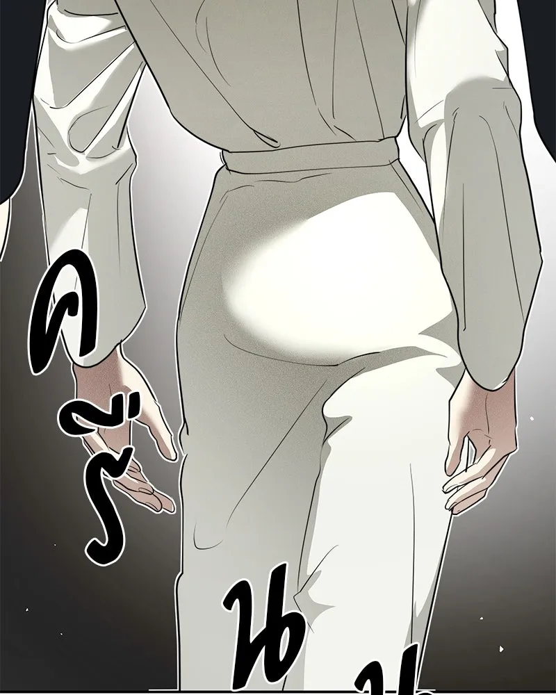 สี่สาวชาวกี ตอนที่ 25 ทางออกของจางนัม รูปที่ 98