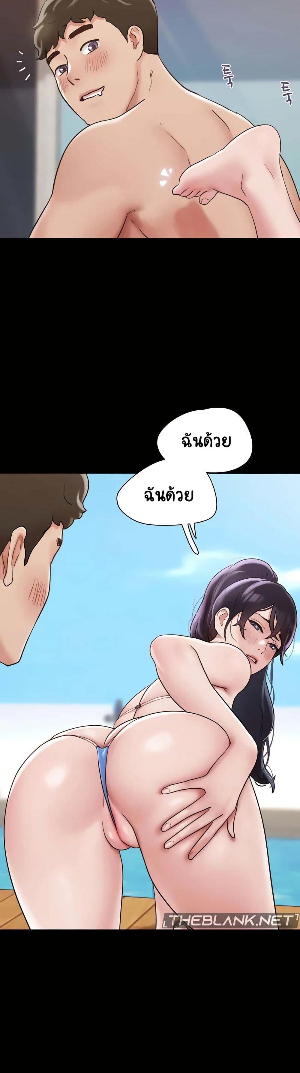 Doujin-Lc- อ่าน โดจิน มังฮวา เกาหลี ญี่ปุ่น จีน แปลไทย Not to Be Missed ตอนที่ 1 2 3 4 5 6 7 8 9 10 11 12 13 14 ฟรี ไม่มีโฆษณา อ่าน โดจิน Manhwa เกาหลี ญี่ปุ่น จีน เรามีครบ คัดมาให้เน้นๆ โดจิน 18+ รับประกันความฟินโดย  Doujin Lc