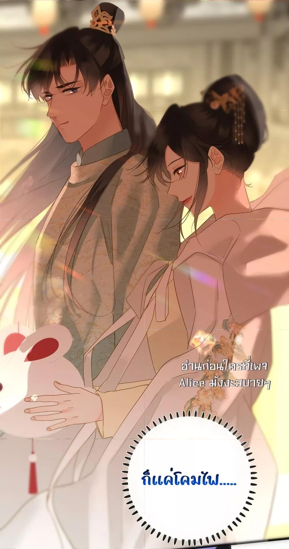 Manga-lc-com อ่านมังงะ อ่านการ์ตูน ออนไลน์ ฟรี ThePrinceIsC ตอนที่ 1 2 3 4 5 6 7 8 9 10 11 12 13 14 ฟรี ไม่มีโฆษณา Manga-lc - อ่าน มังงะ อ่าน การ์ตูน ออนไลน์ อ่านมังงะ ฟรี