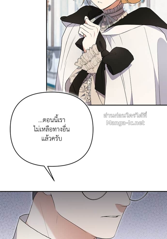 Doujin-Lc- อ่าน โดจิน มังฮวา เกาหลี ญี่ปุ่น จีน แปลไทย คิดว่าการบิดเบือนต้นฉบับ มันทำได้ง่าย ๆ หรือไง ตอนที่ 1 2 3 4 5 6 7 8 9 10 11 12 13 14 ฟรี ไม่มีโฆษณา อ่าน โดจิน Manhwa เกาหลี ญี่ปุ่น จีน เรามีครบ คัดมาให้เน้นๆ โดจิน 18+ รับประกันความฟินโดย Doujin Lc