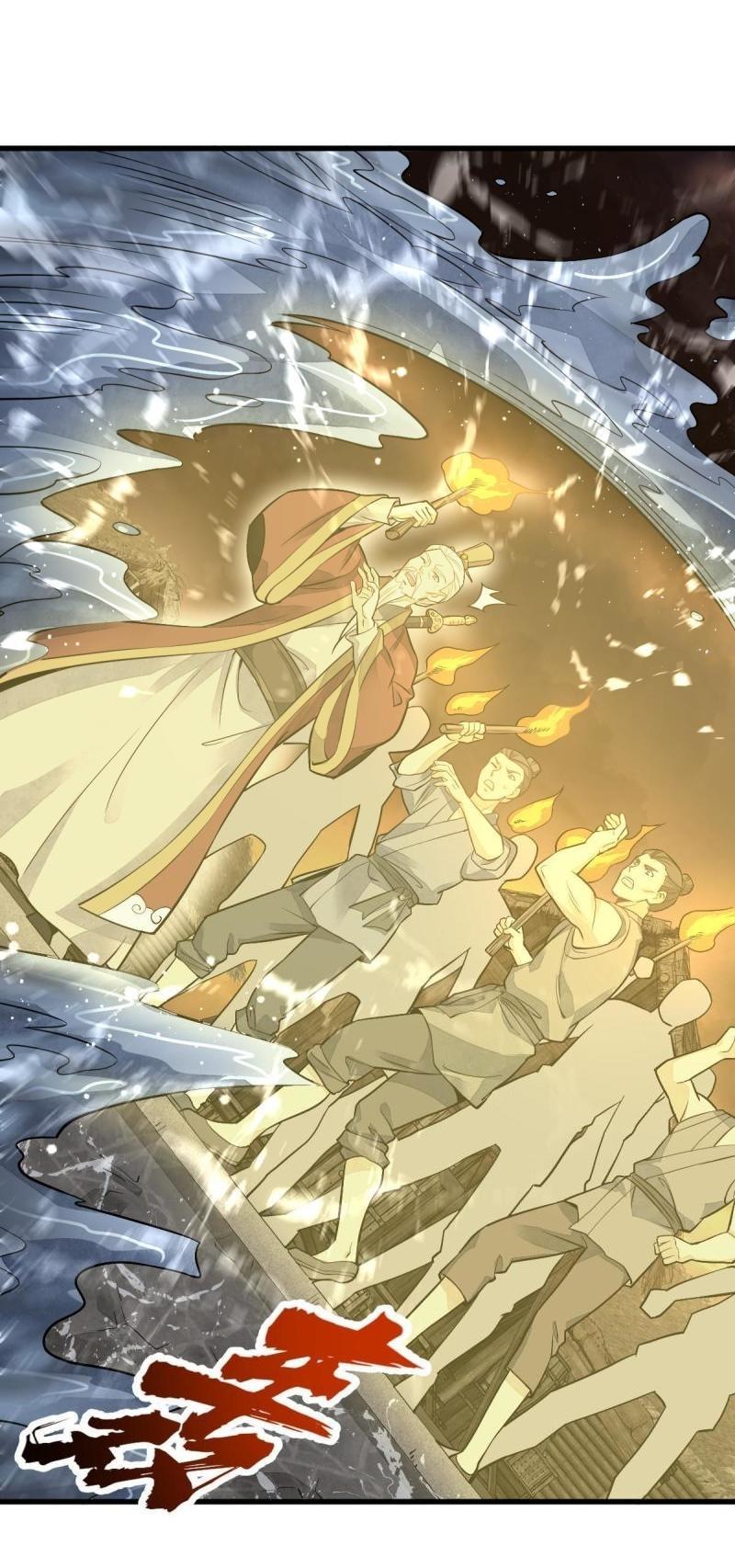 Manga-lc-com อ่านมังงะ อ่านการ์ตูน ออนไลน์ ฟรี Lan Ke Qi Yuan ตอนที่ 1 2 3 4 5 6 7 8 9 10 11 12 13 14 ฟรี ไม่มีโฆษณา Manga-lc - อ่าน มังงะ อ่าน การ์ตูน ออนไลน์ อ่านมังงะ ฟรี