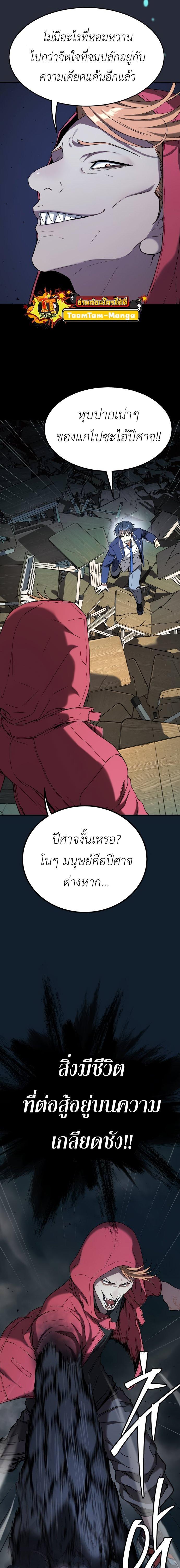 Manga-lc-com อ่านมังงะ อ่านการ์ตูน ออนไลน์ ฟรี Oh! Dangun ตอนที่ 1 2 3 4 5 6 7 8 9 10 11 12 13 14 ฟรี ไม่มีโฆษณา Manga-lc - อ่าน มังงะ อ่าน การ์ตูน ออนไลน์ อ่านมังงะ ฟรี